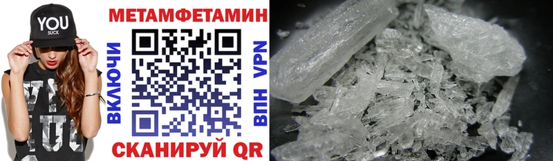 Amphetamine VHQ  что такое наркотик  Дзержинск 