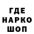 Амфетамин 98% Nen Nensi