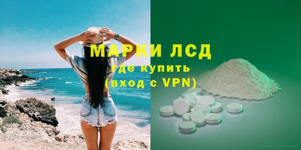 Альфа ПВП Алексеевка