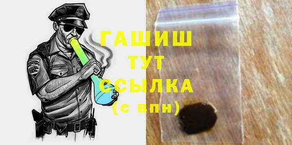 дистиллят марихуана Алзамай