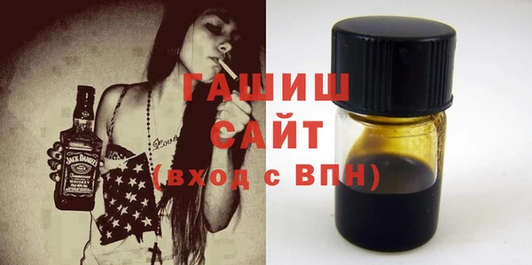 дистиллят марихуана Алзамай