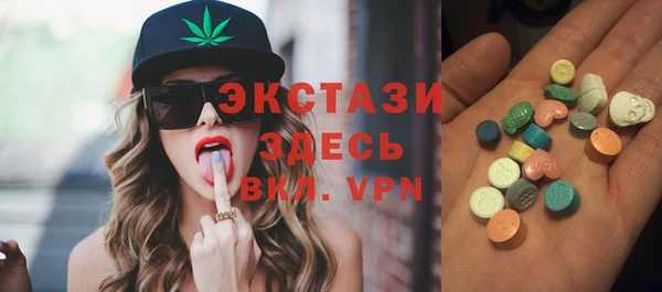 Альфа ПВП Алексеевка