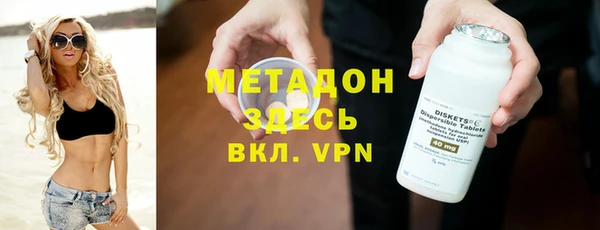 Альфа ПВП Алексеевка