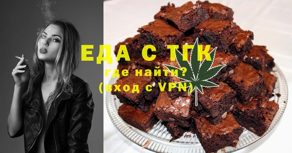 Альфа ПВП Алексеевка