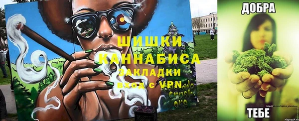 дистиллят марихуана Алзамай
