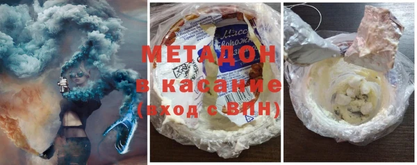 спиды Алексин