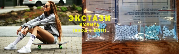спиды Алексин