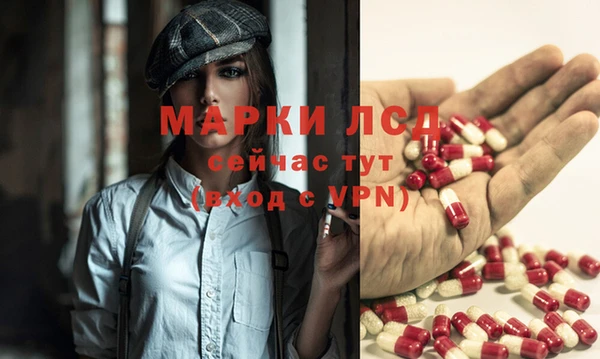 Альфа ПВП Алексеевка