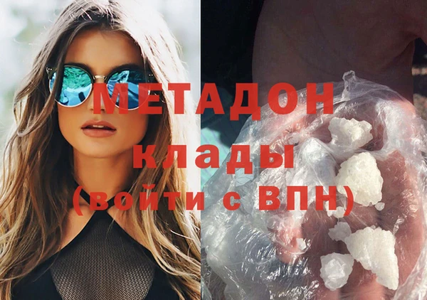 спиды Алексин