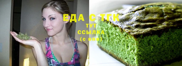 спиды Алексин