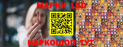 каннабис Лесосибирск