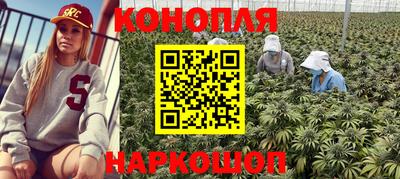 MESCALINE Ликино-Дулёво