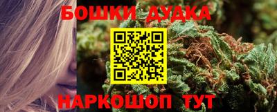первитин Ливны