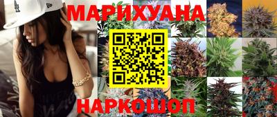 MESCALINE Ликино-Дулёво