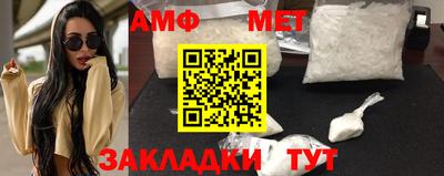 каннабис Лесосибирск