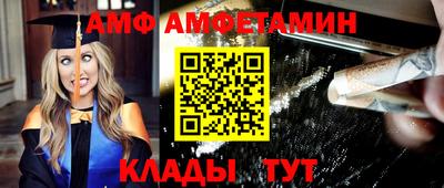 каннабис Лесосибирск