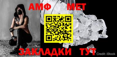 MESCALINE Ликино-Дулёво