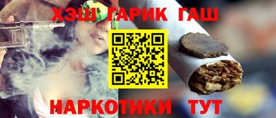 MESCALINE Ликино-Дулёво