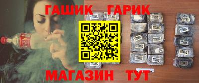 MESCALINE Ликино-Дулёво